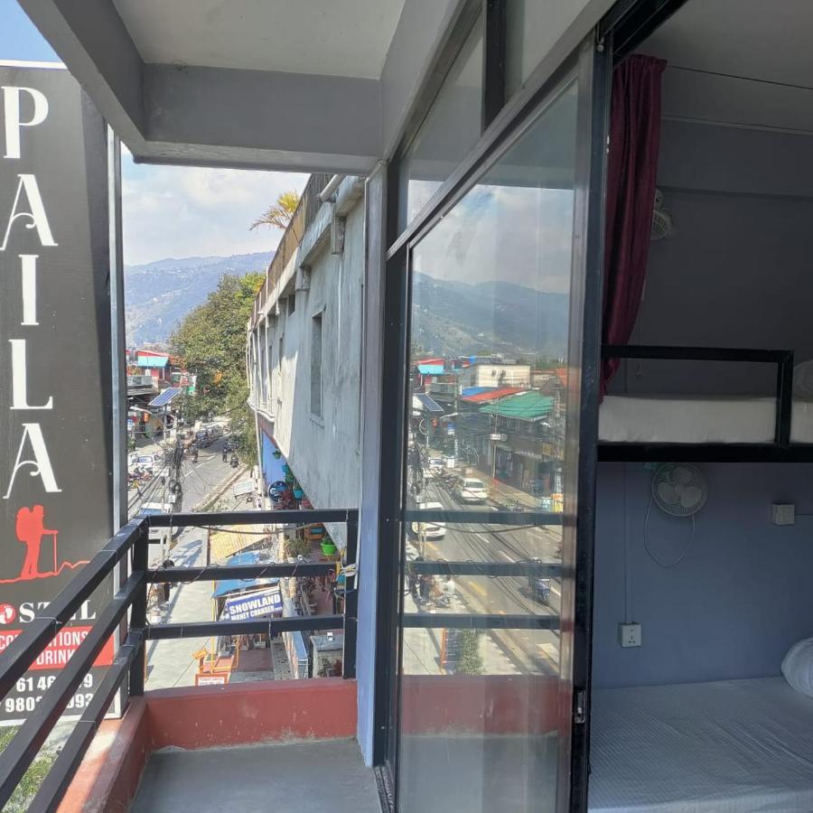 Paila Hostel Lakeside Похара Екстериор снимка